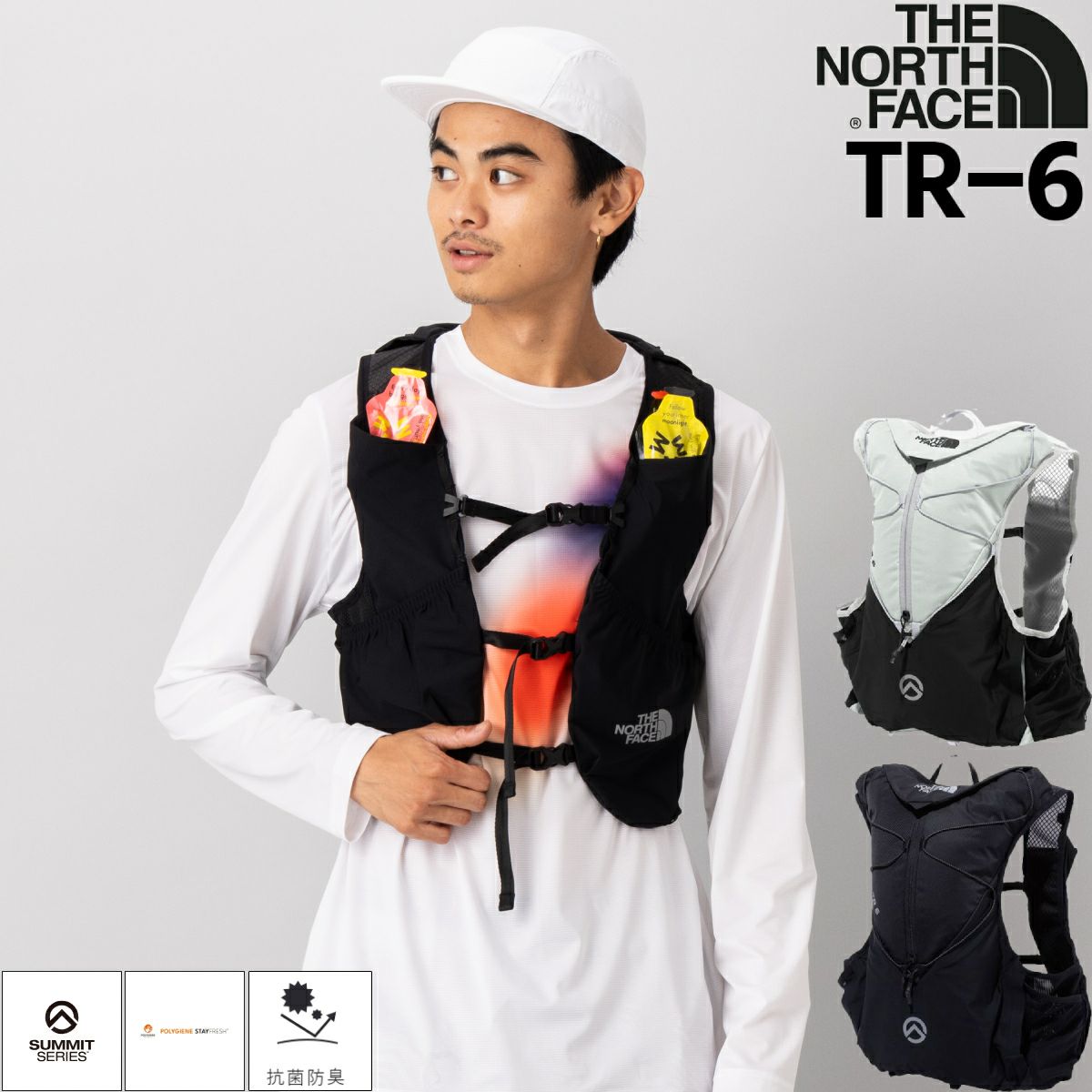 ザ・ノース・フェイス THE NORTH FACE ティーアール6 TR6 TR-6