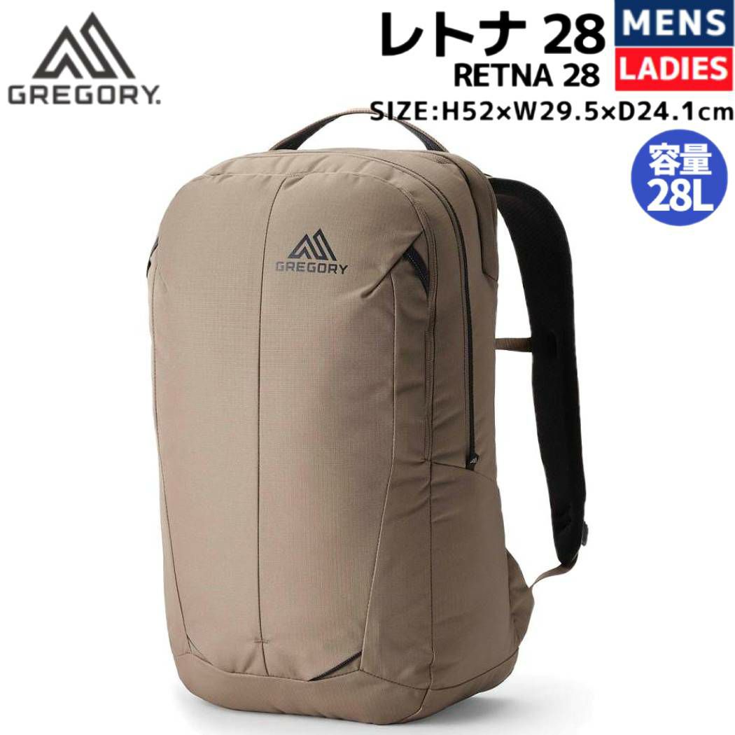 グレゴリー GREGORY RETNA 28 レトナ 28 メンズ レディース ユニ