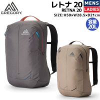 グレゴリー GREGORY RETNA 20 レトナ 20 メンズ レディース ユニ