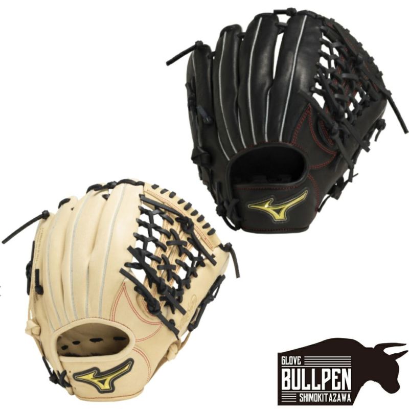 MIZUNO ミズノ（MIZUNO）（キッズ）少年軟式用グラブ 野球