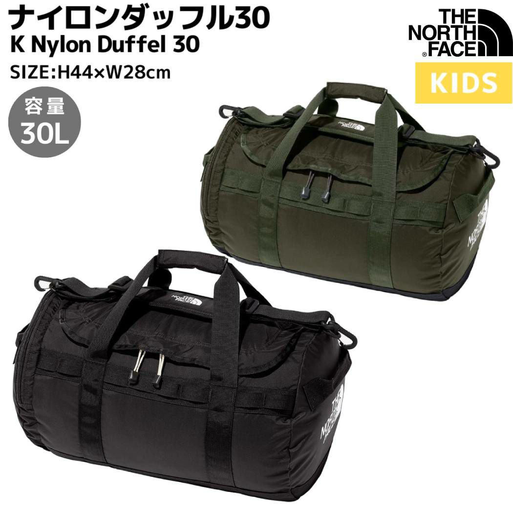 The North Face ニュートープグリーン　30L キッズボストンバック The North Face ニュートープグリーン 30L キッズボストンバック 楽天