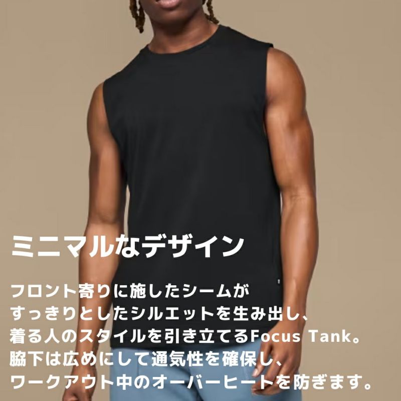 オン On Focus Tank フォーカスタンク メンズ ブラック グレー