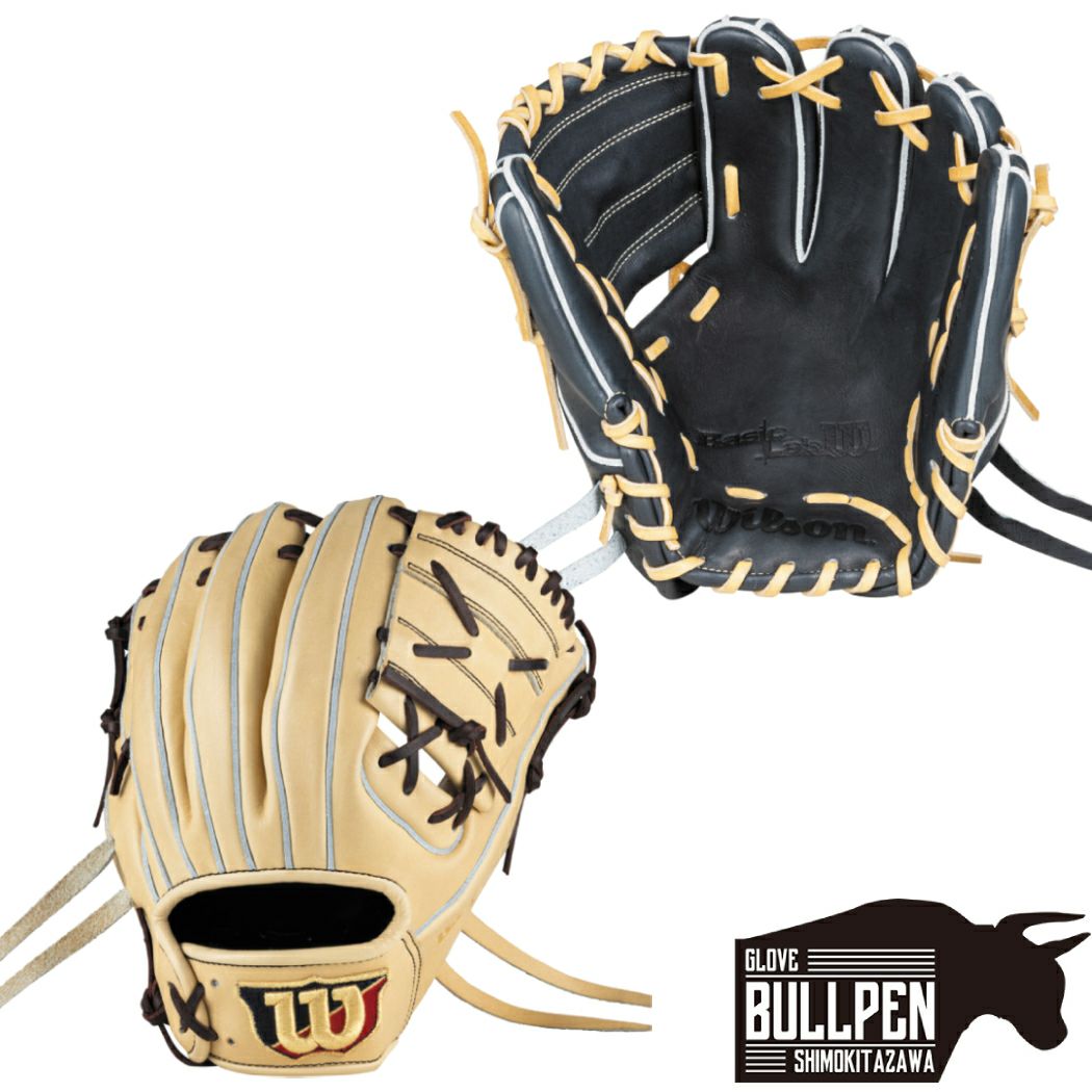 野球 グラブ 一般軟式グラブ・ミット Wilson(ウィルソン) | ベース 