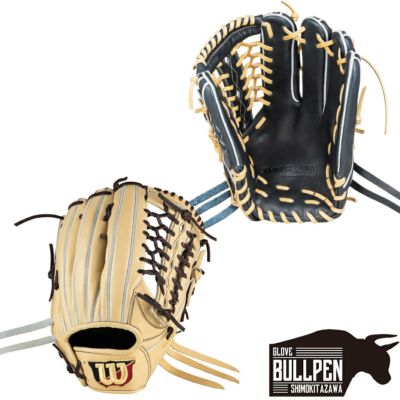 ウイルソン/ウィルソン Wilson 限定 Basic Lab DUAL ベーシックラボデュアル 軟式用グラブ 内野手用 D5型 11.5インチ 一般  ホセ・アルトゥーベモデル 小指2本入れ対応 Wブラック ブロンド 2024年秋冬 野球 軟式 グローブ 内野手 コユニ WBW102369  WBW102370 | スポーツ ...