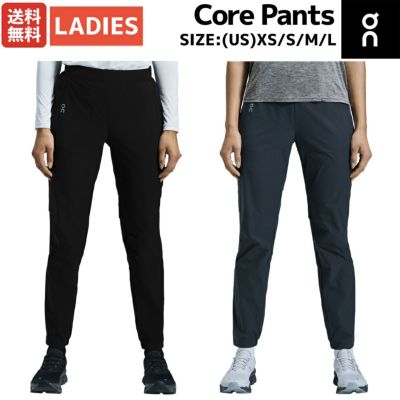 オン On Core Pants コアパンツ レディース ブラック ネイビー ランニングパンツ ポケット付き スポーツ フィットネス パンツ  ランニング ジム ロングパンツ ラン 伸縮性 軽量 オールシーズン 1WF10140553 1WF10141573