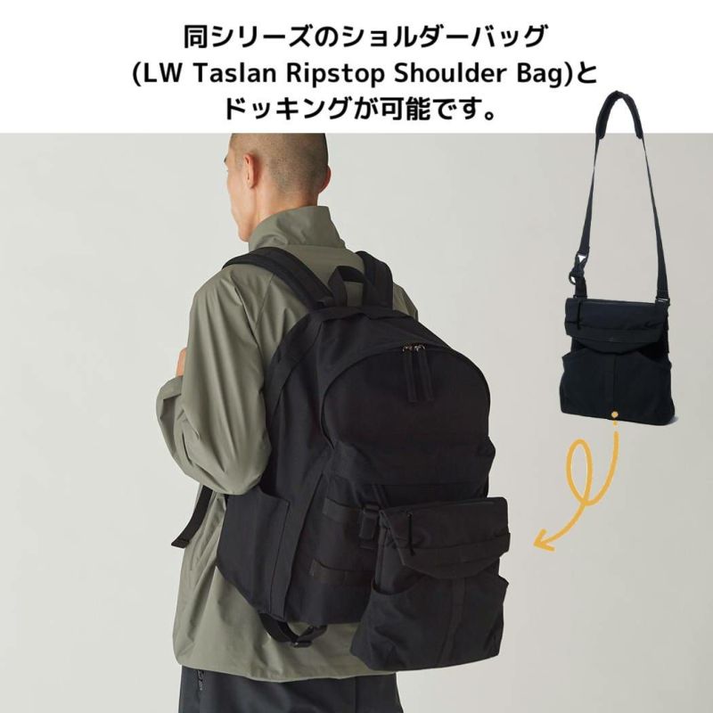 スノーピーク snowpeak LW Taslan Ripstop Backpack ライト