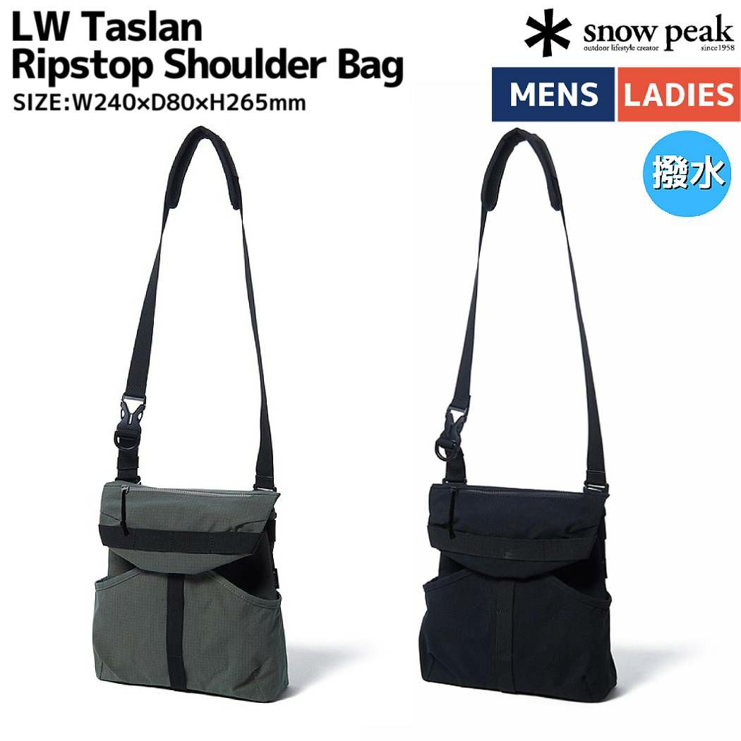 SNOWPEAK■Cample Flap Cross Sakosh■送料込 楽天市場】snowpeak スノーピーク LW Taslan Ripstop Shoulder