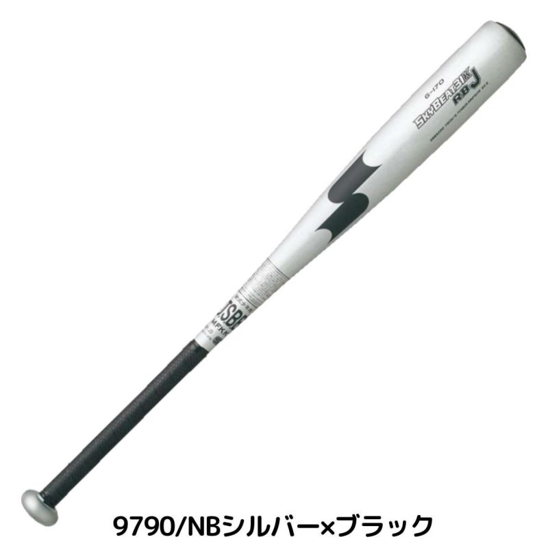 エスエスケイ SSK スカイビート31K-RBJ 少年軟式用金属製バット