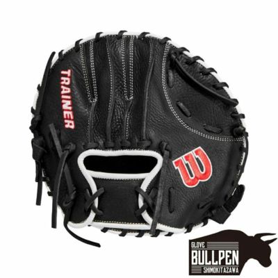 ウイルソン/ウィルソン Wilson 【専用グラブ袋付き】 ウィルソンスタッフデュアル Wilson Staff DUAL 硬式用グラブ 外野手用  50型 12.5インチ 一般 小指2本入れ対応 ウォルナット 野球 硬式 グローブ 外野手 コユニ 限定カラー WBW102053 |  スポーツマリオ公式通販サイト