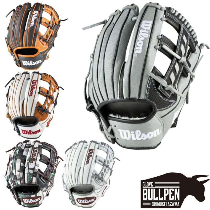 ウイルソン/ウィルソン Wilson The Wannabe Hero DUAL 軟式用グラブ 内野手用 27型 11.5インチ 一般 スーパースキン  小指2本入れ対応 ワナビーヒーロー デュアル 野球 軟式 グローブ 内野手 コユニ WBW102407 WBW102409 WBW102411 |  スポーツマリオ公式通販サイト