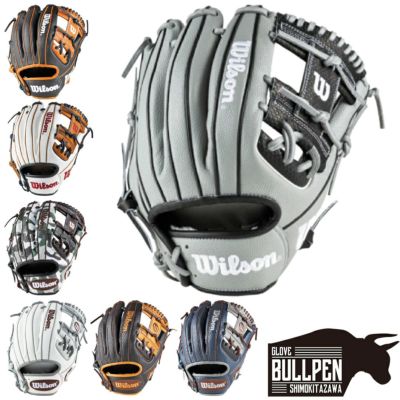 ウイルソン/ウィルソン Wilson The Wannabe Hero DUAL 軟式用グラブ 内野手用 86型 11.5インチ 一般 スーパースキン  小指2本入れ推奨 ワナビーヒーロー デュアル 野球 軟式 グローブ 内野手 コユニ WBW102423 WBW102425 WBW102427 |  スポーツマリオ公式通販サイト