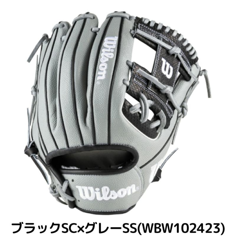 ウイルソン/ウィルソン Wilson The Wannabe Hero DUAL 軟式用グラブ 内野手用 86型 11.5インチ 一般 スーパースキン  小指2本入れ推奨 ワナビーヒーロー デュアル 野球 軟式 グローブ コユニ WBW102423 WBW102425 WBW102427  WBW102429 WBW102431 WBW102433 WBW102435 ...