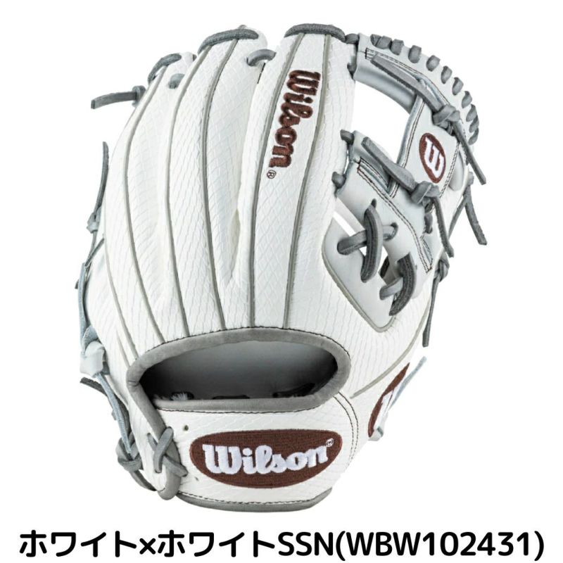 ウイルソン/ウィルソン Wilson The Wannabe Hero DUAL 軟式用グラブ 内野手用 86型 11.5インチ 一般 スーパースキン  小指2本入れ推奨 ワナビーヒーロー デュアル 野球 軟式 グローブ コユニ WBW102423 WBW102425 WBW102427  WBW102429 WBW102431 WBW102433 WBW102435 ...