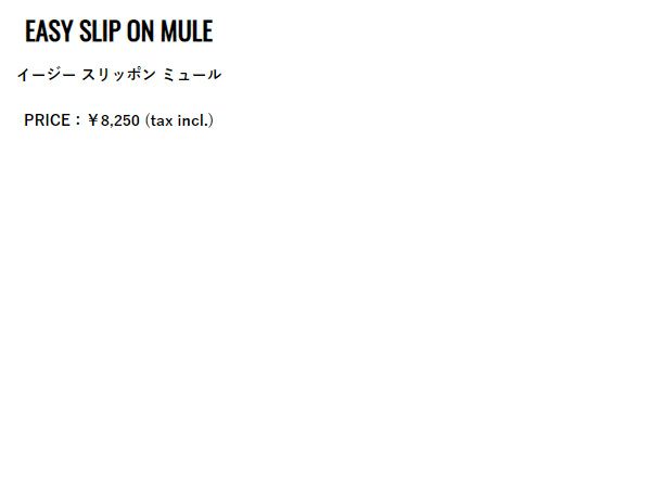 パラディウム PALLADIUM EASY SLIP ON MULE イージー スリッポン メンズ レディース 撥水 カジュアル アウトドア シューズ  スニーカー スリップオン 97858 060 339 425 アウトレット セール | スポーツマリオ公式通販サイト