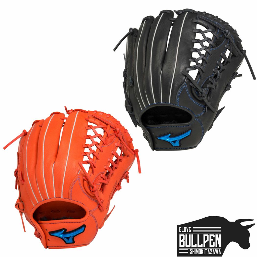 Mizuno Pro イエローグローブ 専用バッグ付き　軟式用 Mizuno Pro イエロー 軟式グローブ