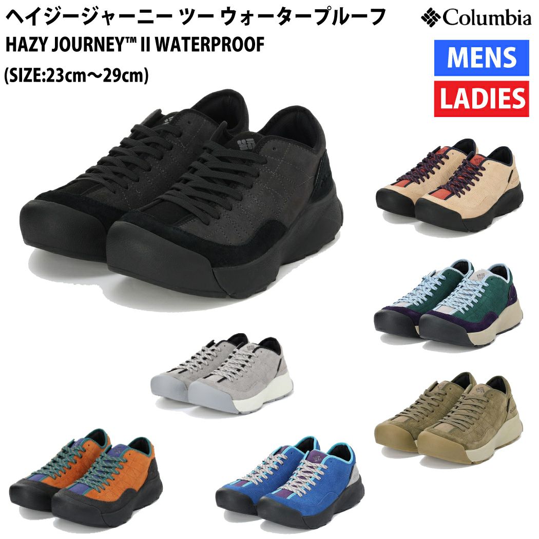 コロンビア Columbia ホーソンレイン ミッド オムニテック