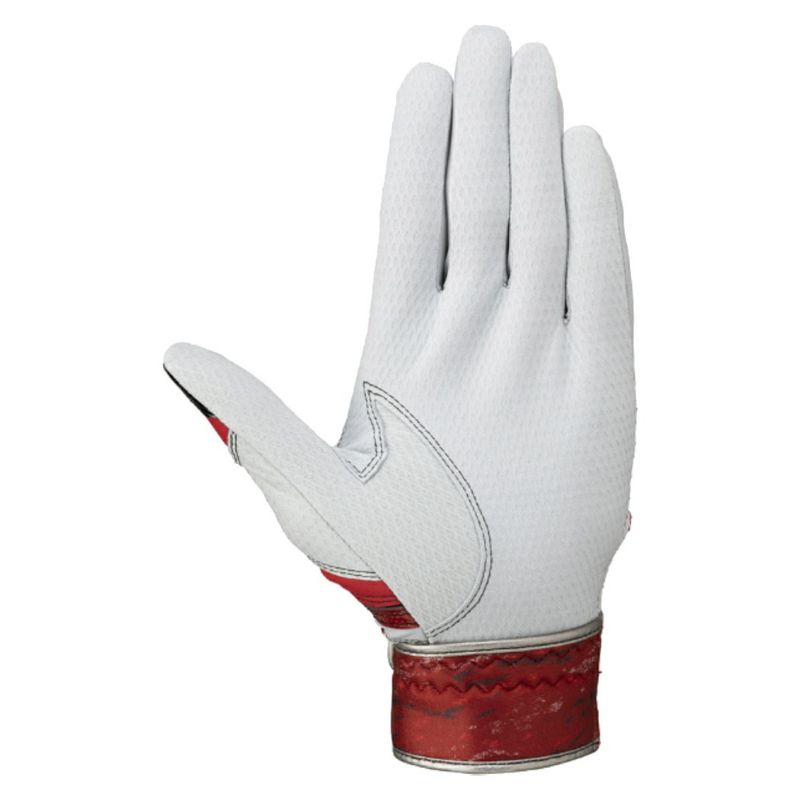 ミズノ MIZUNO 限定カラー ミズノプロ MizunoPro シリコンパワーアーク