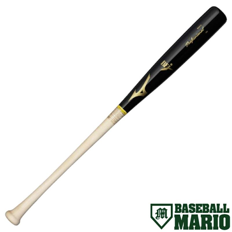 NPB 木製バット (栗原選手) NPB 木製バット (栗原選手) - メルカリ