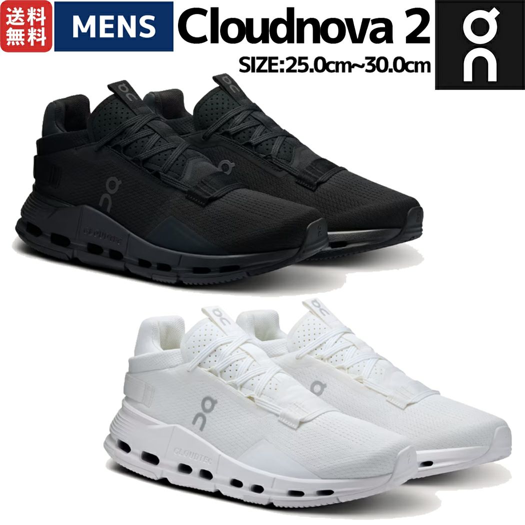 On Cloudaway 2/クラウドアウェイ2/ 27cm Men's Cloudaway 2 | Black | On Japan