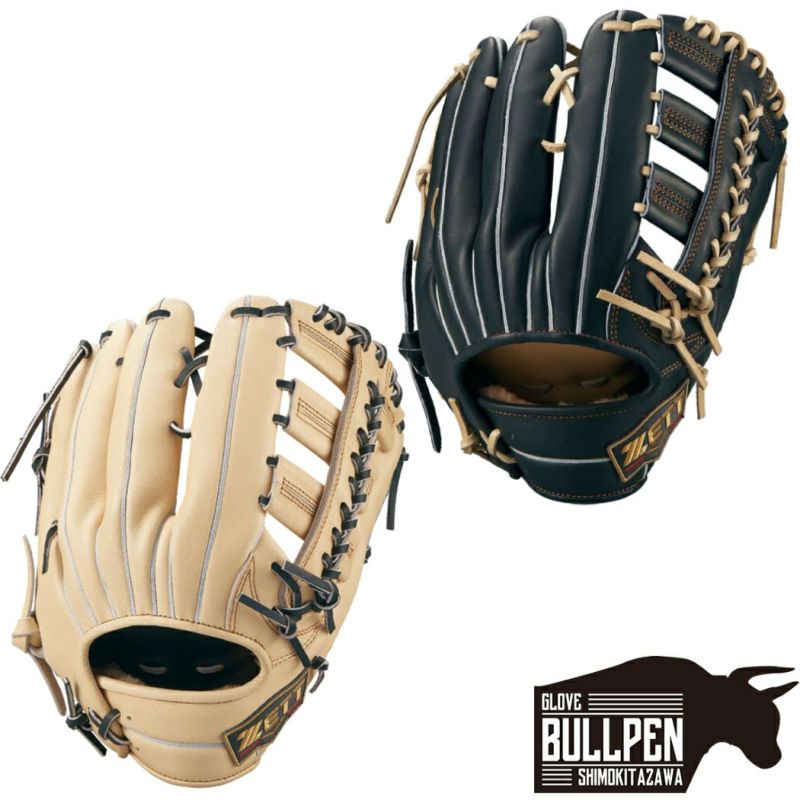 ゼット ZETT 【専用グラブ袋付き】 プロステイタスSE PROSTATUS SE