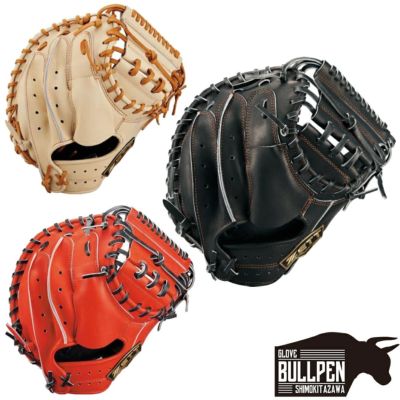 【専用】ZETTゼット NEOSTATUS VL 少年野球 軟式グローブ 左投げ ZETTゼット NEOSTATUS VL 少年野球 軟式グローブ 左投げ 野球グローブ