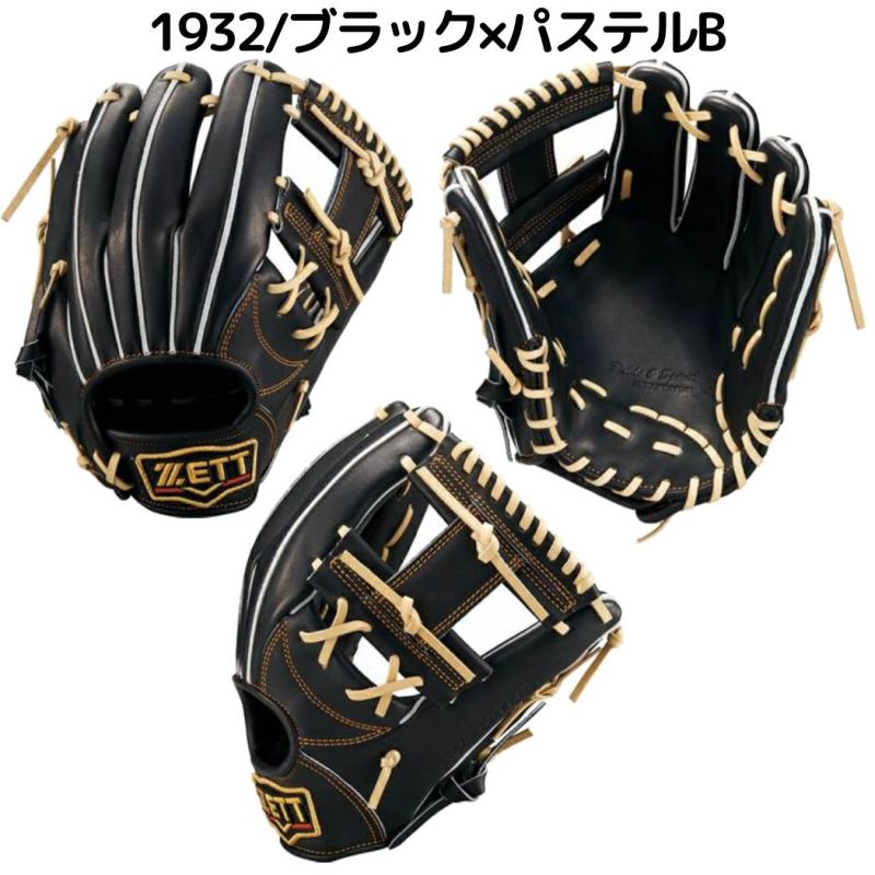 ZETT PROSTATUS 硬式用 グラブ プロステイタス ゼット ZETT PROSTATUS 硬式用グラブ 外野手用