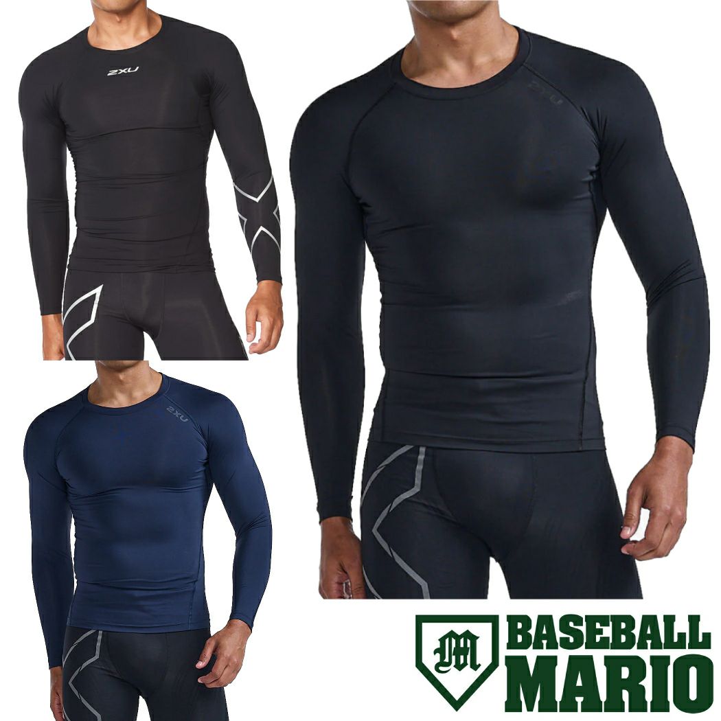 完売 2XU ロングスリーブ PWXコンプレッション ツータイムズユー ウォーキング・ランニングウェア