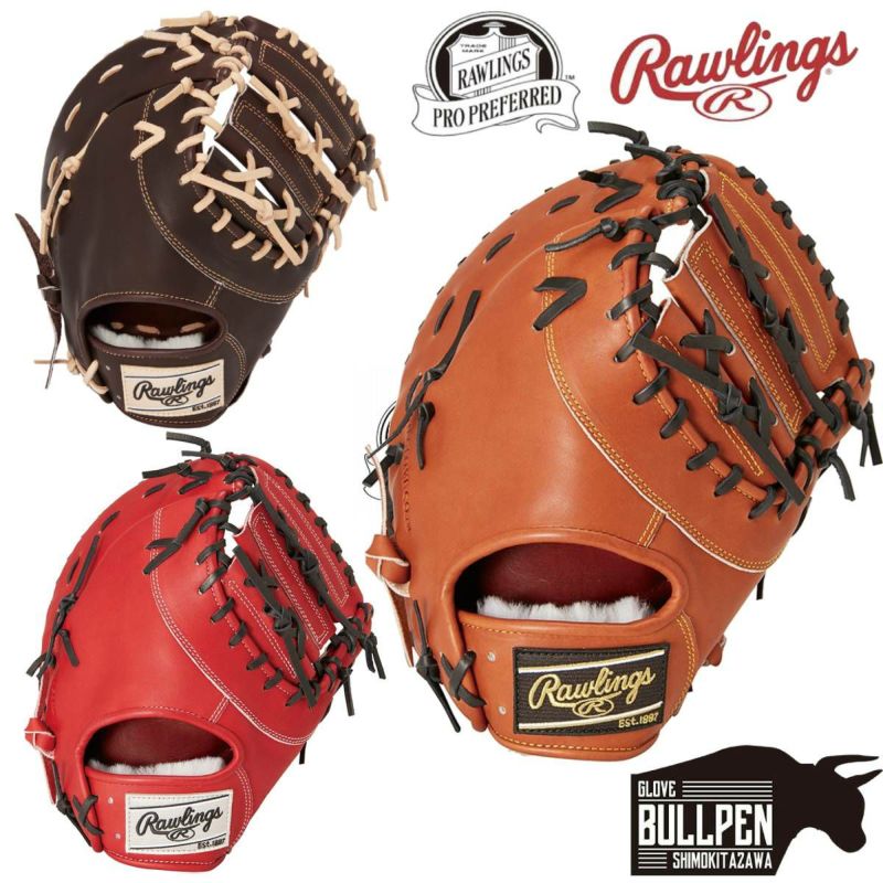 ローリング PRO Preferred 一塁手用 左投げ 30 ローリング PRO Preferred 一塁手用 左投げ 30