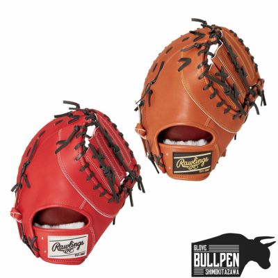 ローリングス Rawlings 【専用グラブ袋付き】 PRO PREFERRED プロプリファード 硬式用ファーストミット 一塁手用 11.75インチ  一般 左投げ用有り 野球 硬式 グローブ 高校野球 大学 社会人 GH4PRM53 | スポーツマリオ公式通販サイト