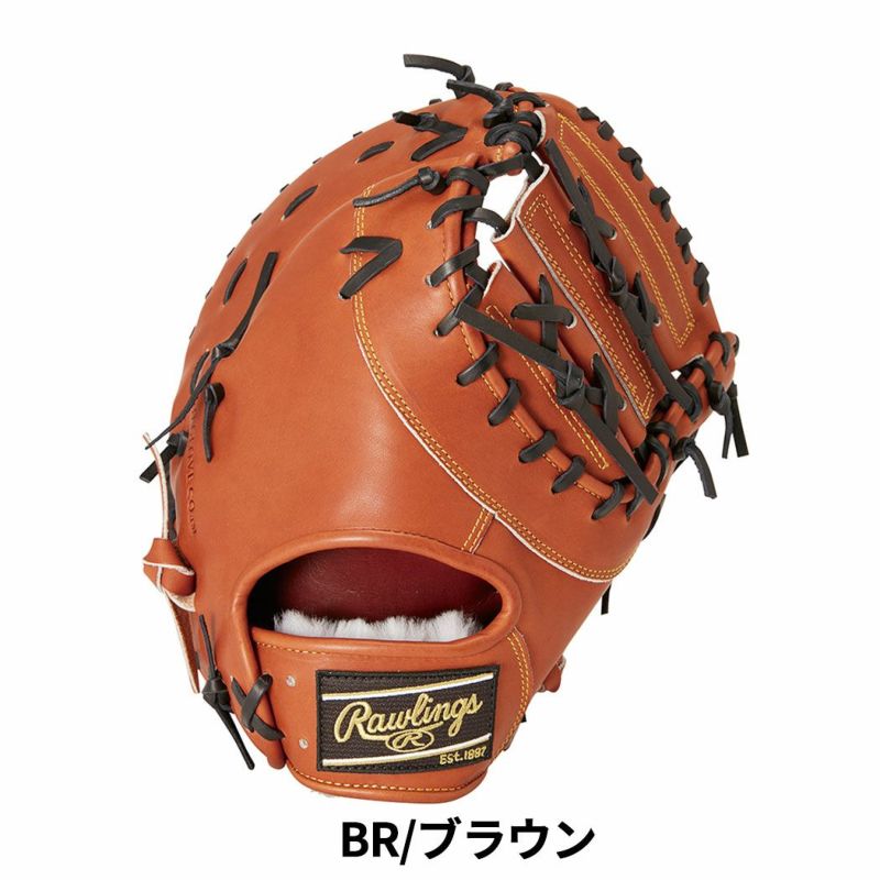 ローリングス Rawlings 【専用グラブ袋付き】 PRO PREFERRED