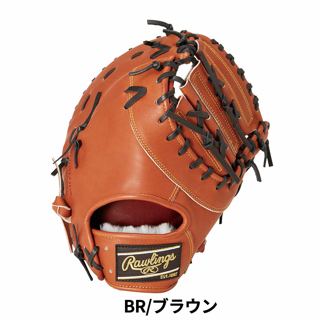 ローリングス Rawlings 【専用グラブ袋付き】 PRO PREFERRED プロ