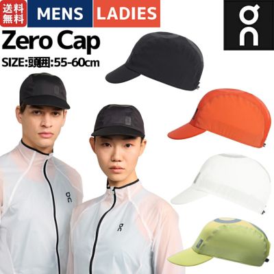 オン On Zero Cap ゼロキャップ メンズ レディース ユニセックス 帽子 キャップ ランニング ジョギング マラソン スポーツ トレーニング 速乾 軽量 2UE30190553 2UE30190861 2UE30190481 2UE30190169