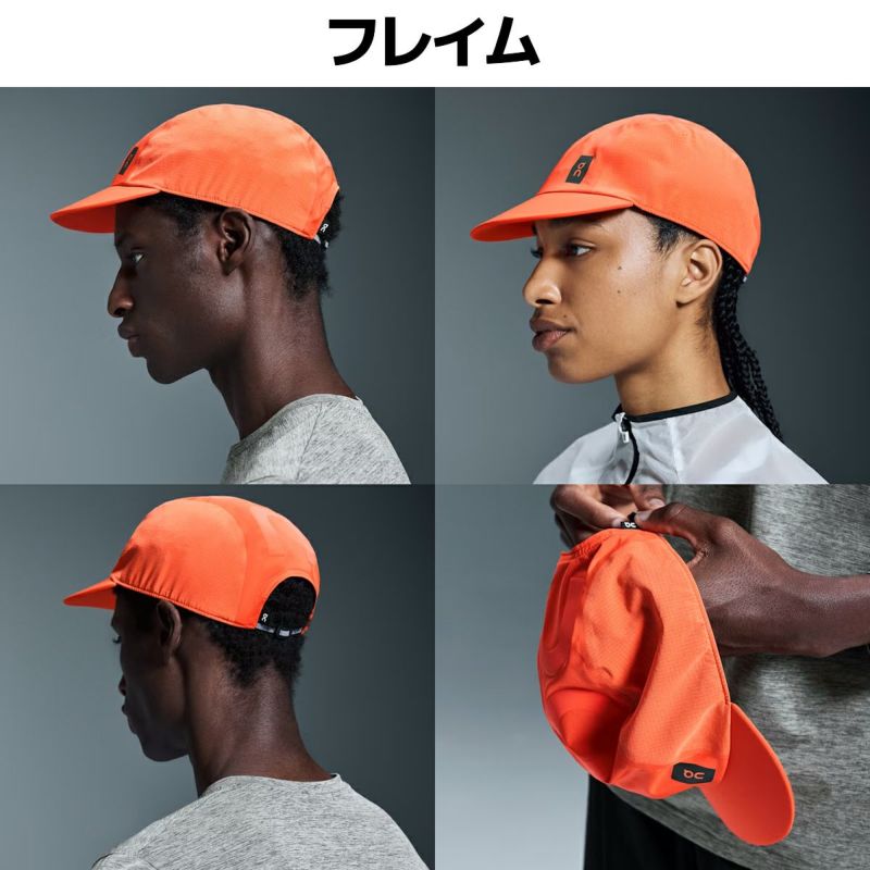 On オン Zero Cap ゼロキャップ メンズ レディース ユニセックス