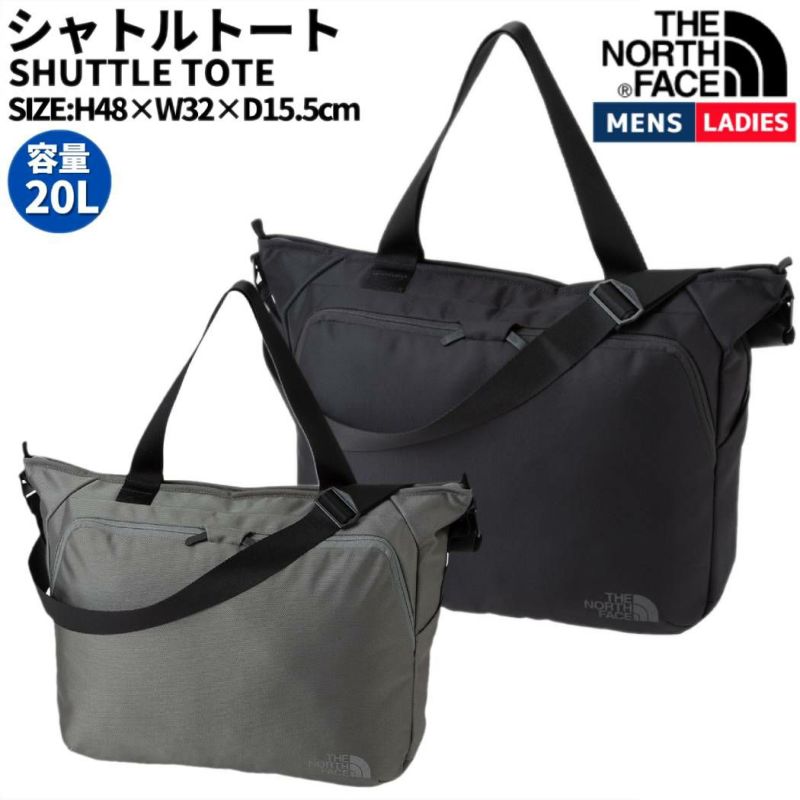 正規取扱店】ザ・ノース・フェイス THE NORTH FACE SHUTTLE TOTE シャトルトート 20L メンズ レディース ユニセックス  ブラック グレー カジュアル バッグ ショルダーバッグ 15インチノートPC対応 通学 通勤 NM82453 K SP | スポーツマリオ公式通販サイト