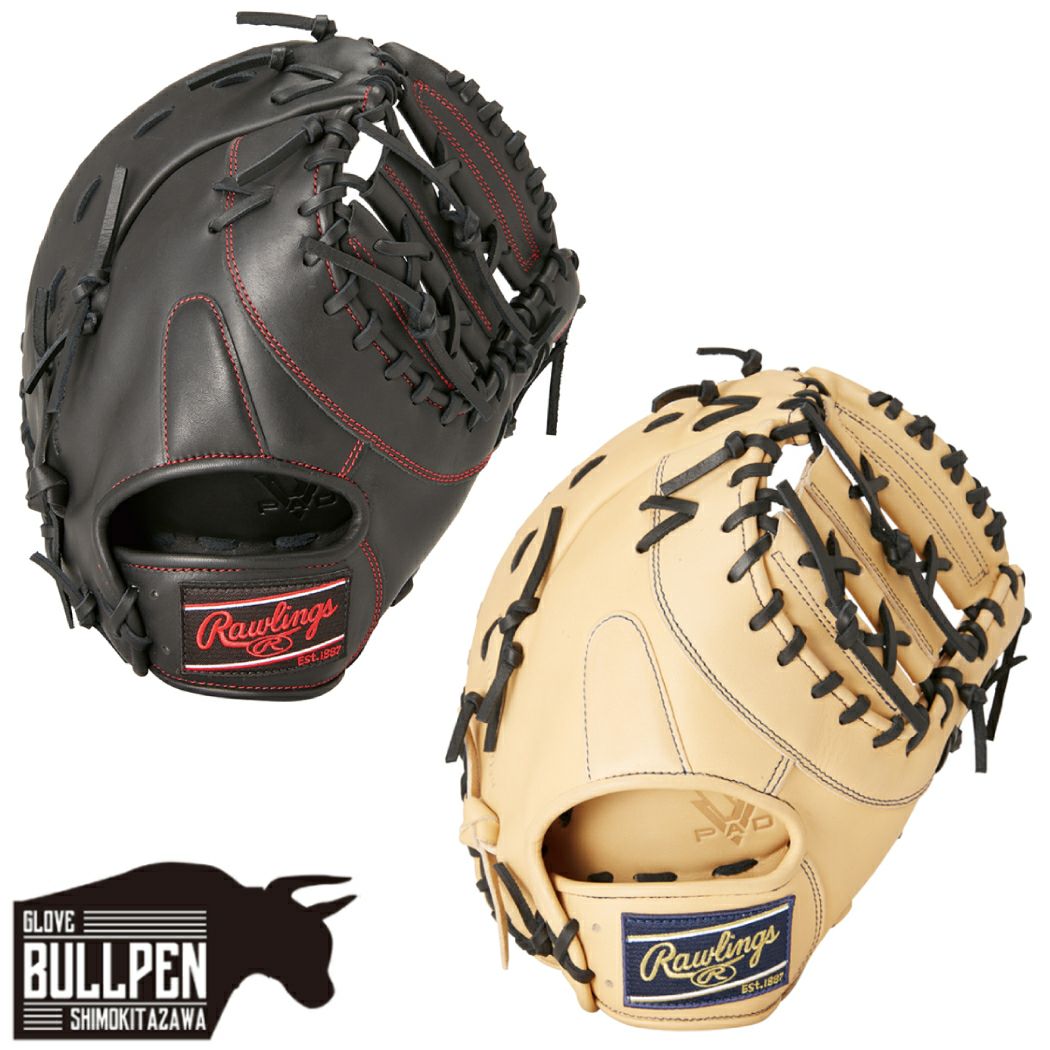 ローリングス Rawlings 【専用グラブ袋付き】限定 NPB2024