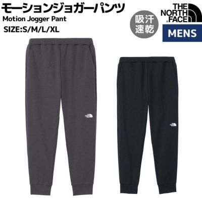 ザ・ノース・フェイス THE NORTH FACE Viewpoint Pant ビューポイントパンツ レディース 春 夏 ポリエステル グリーン  ブラウン ブラック カーキ カジュアル アウトドア パンツ 撥水 メッシュ 軽量 ストレッチ NBW32202 K BL FB KT SD |  スポーツマリオ公式通販サイト