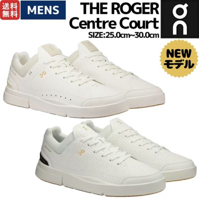 リニューアルして登場！】オン On THE ROGER Centre Court ロジャー センターコート メンズ スニーカー シューズ ローカット  タウンユース デイリーユース カジュアル オールシーズン 3MD11270228 3ME30370462 | スポーツマリオ公式通販サイト