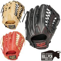 ローリングス Rawlings ハイパーテック HYPER TECH R2G 軟式用グラブ 外野手用 12.5インチ 一般 左投げ用有り ブラック  キャメル Rオレンジ 野球 軟式 グローブ 学生 草野球 GR4FHTB88FS | スポーツマリオ公式通販サイト