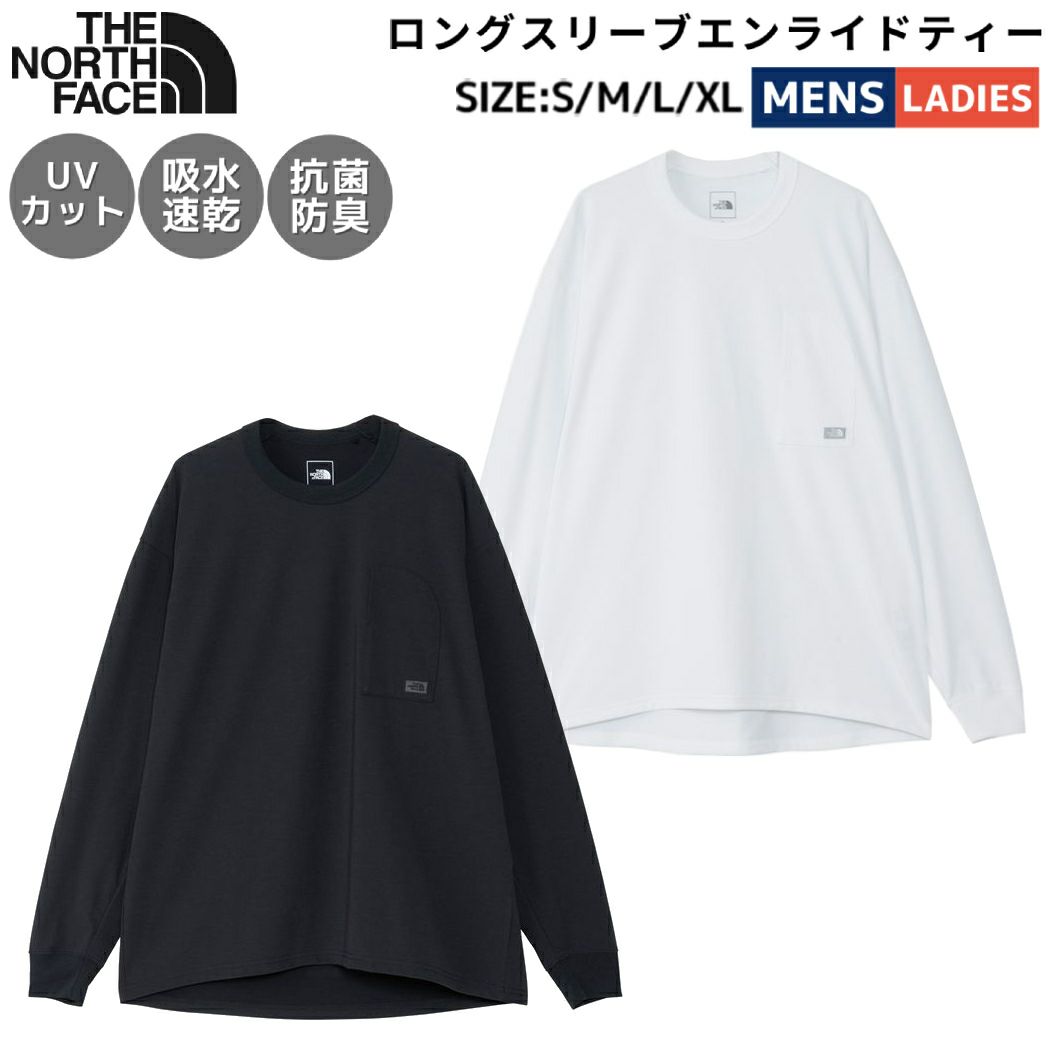 プログレスランニングクラブ PROGRESS RUNNING CLUB Eat Pasta Run