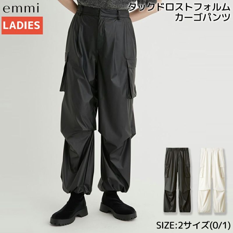 emmiホワイトワークパンツ(0)Sサイズ emmiホワイトワークパンツ(0)Sサイズ - メルカリ