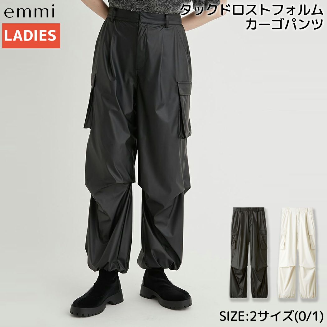 emmi（エミ） タックドロストフォルムカーゴパンツ 黒 emmi（エミ） タックドロストフォルムカーゴパンツ 黒 - パンツ