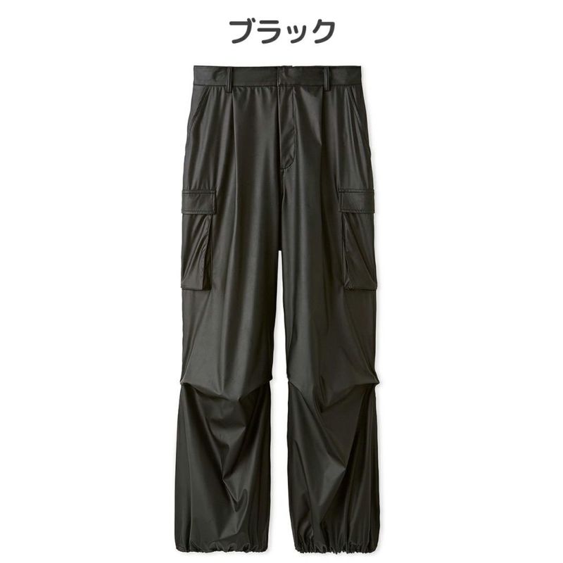 emmi（エミ） タックドロストフォルムカーゴパンツ 黒 emmi（エミ） タックドロストフォルムカーゴパンツ 黒 - パンツ