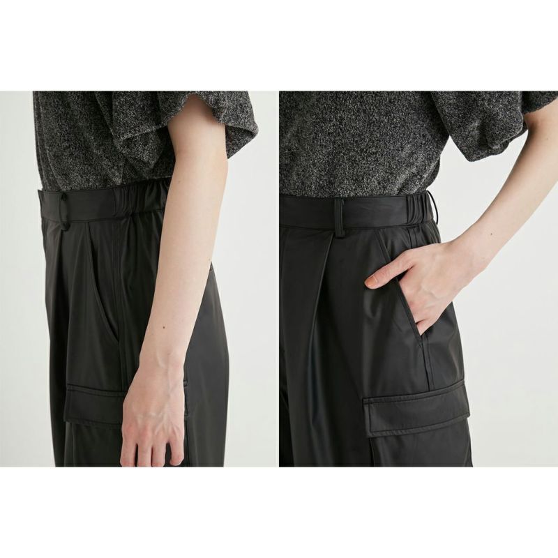emmi / タックドロストフォルムカーゴパンツ Amazon | [エミ] タックドロストフォルムカーゴパンツ
