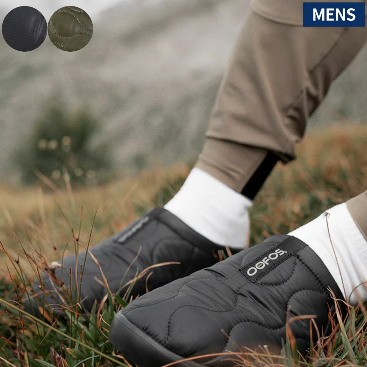 ウーフォス OOFOS OOcoozie Thermo Mule メンズ | スポーツマリオ公式