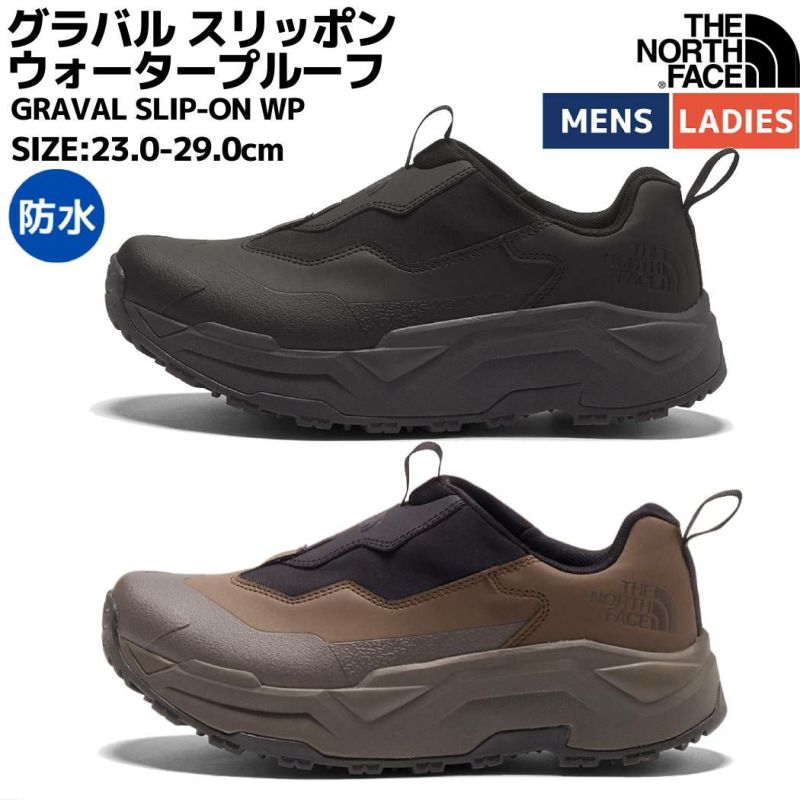 スニーカー ザ・ノース・フェイス グラバル スリッポン ウォーター