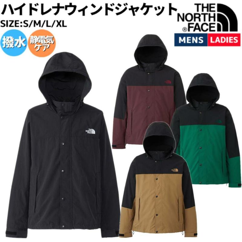 [THE NORTH FACE] ハイドレナウィンドジャケット(ユニセックス) TNFグリ S/ザ・ノース・フェイス