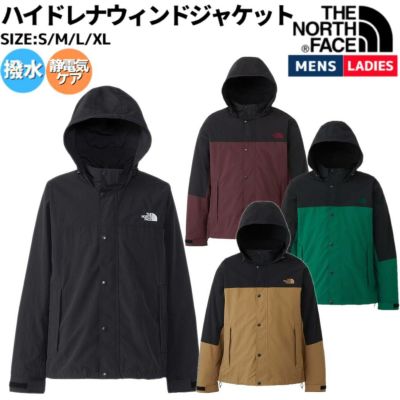 正規取扱店】ザ・ノース・フェイス THE NORTH FACE Hydrena Wind Jacket ハイドレナウィンドジャケット ユニセックス  カジュアル ウェア アウター NP72131 K AP TG UB | スポーツマリオ公式通販サイト