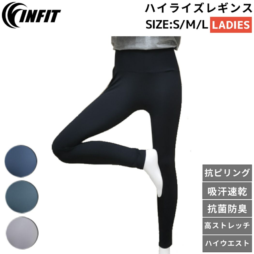 楽天市場】C3fit（スパッツ｜レディースインナー）：スポーツ用