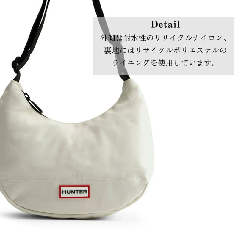 ショルダーバッグ・ポシェット HUNTER [UNISEX] Original Nylon Mini Hobo Bag Festicoral UBS3 楽天市場】ハンター HUNTER ショルダーバッグ ナイロン ミニ