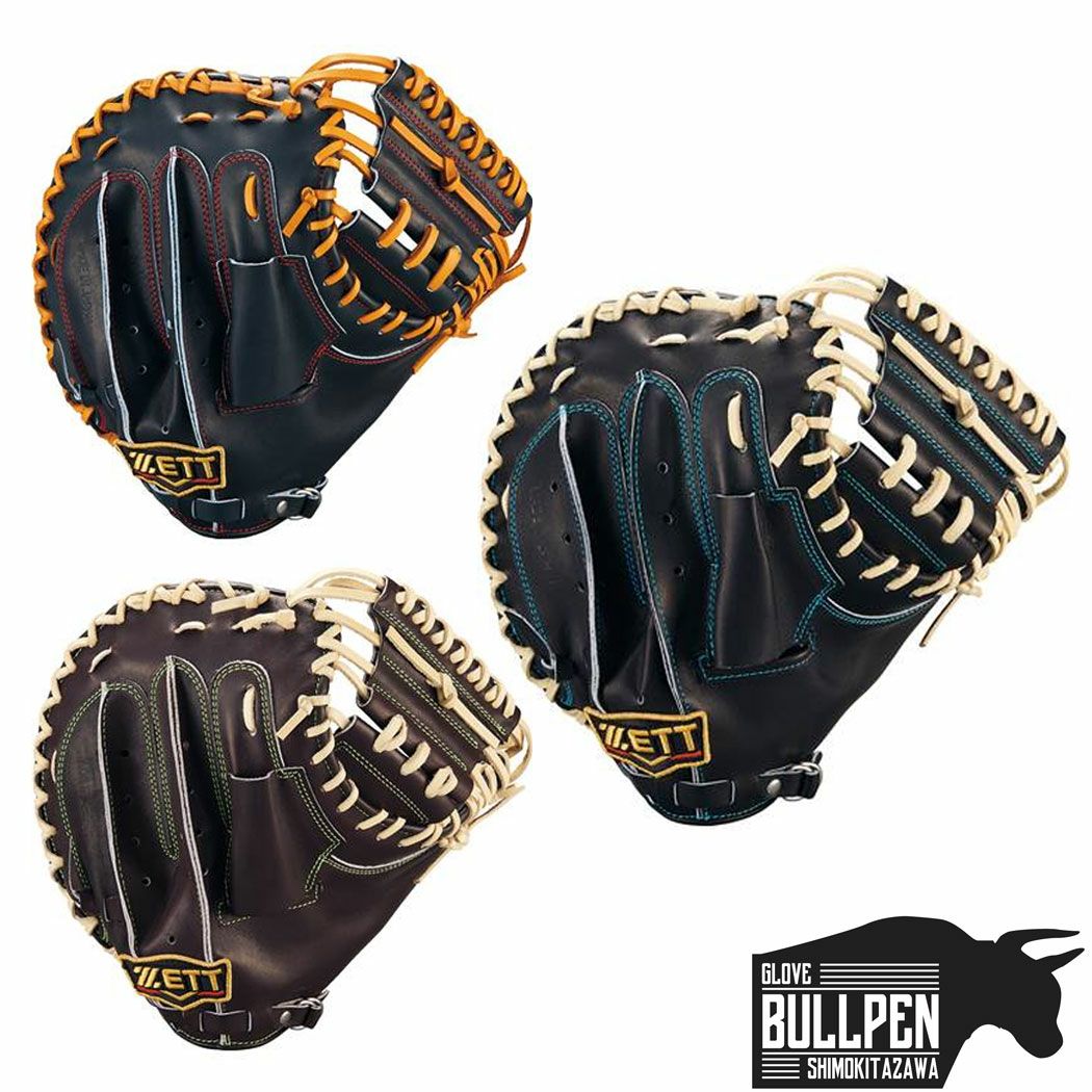 【期間限定再値引】村尾 十六代 2本セット s13-8691_560_3.jpg?date=